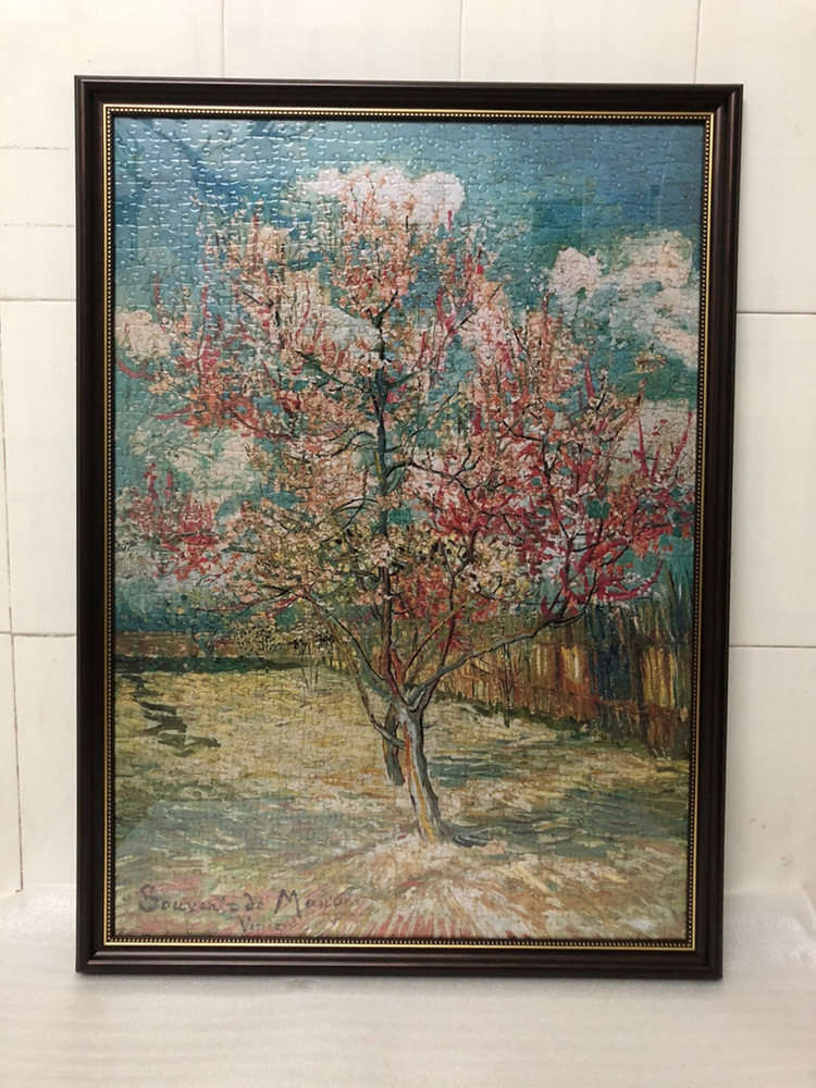 444Z批發1000片拼圖框架50*75裝裱500塊51*73 35*49畫框26*38*53