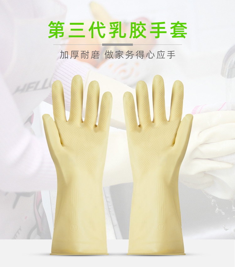 详情_02