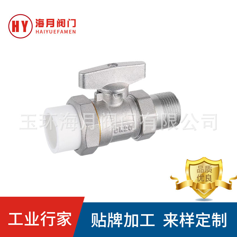 黄铜电镀活接球阀DN15 25内外丝扣碟柄球阀 4分6分暖气阀工程管道