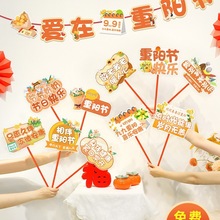 9.9ꖹֳeƿϾόWУյbƷ