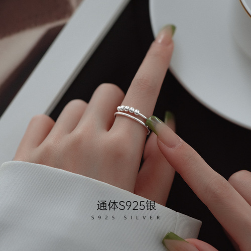 Cross-border Amazon S925 silver double-layer rotatable ball ring for women anti-anxiety and decompression index finger ring cold style
