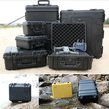 摄像多功能户外摄影器材箱三防枪支设备收纳箱安全防护箱