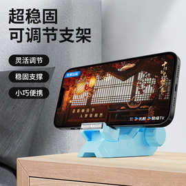 新款 桌面齿轮旋转手机支架潮流可调节角度支架