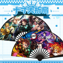 10寸绢布折扇新款YS卡通动漫绢布折扇夏季凉扇竹扇景区工艺扇