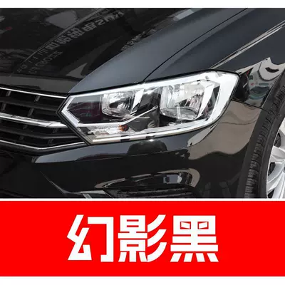 Avtomobil boya qələmləri for Sagitar, Magotan, Tiguan, T-Roc - buy-one-get-two-1-coat-of-color-paint-1-coat-of-brightening-polish-plus-a-free-toolkit-sandpaper-cleaning-cotton-and-applicator-brush-phantom-black