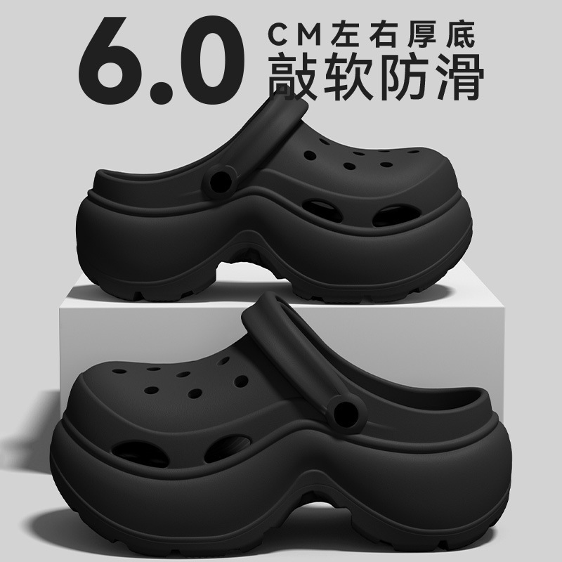 Women's Summer 2026 New Style Sandals with Arch Support, Comfortable, Silent, Thick-Soled, Suitable for Home and Outdoor Use, Clogs Women's Summer 2026 New Style Sandals with Arch Support, Comfortable, Silent, Thick-Soled, Suitable for Home and Outdoor Use, Clogs