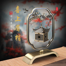 �Ͻ����~ϲ��ü�ґҒ�t���t�P��Ѭ��t�����҃�����¹�����[��