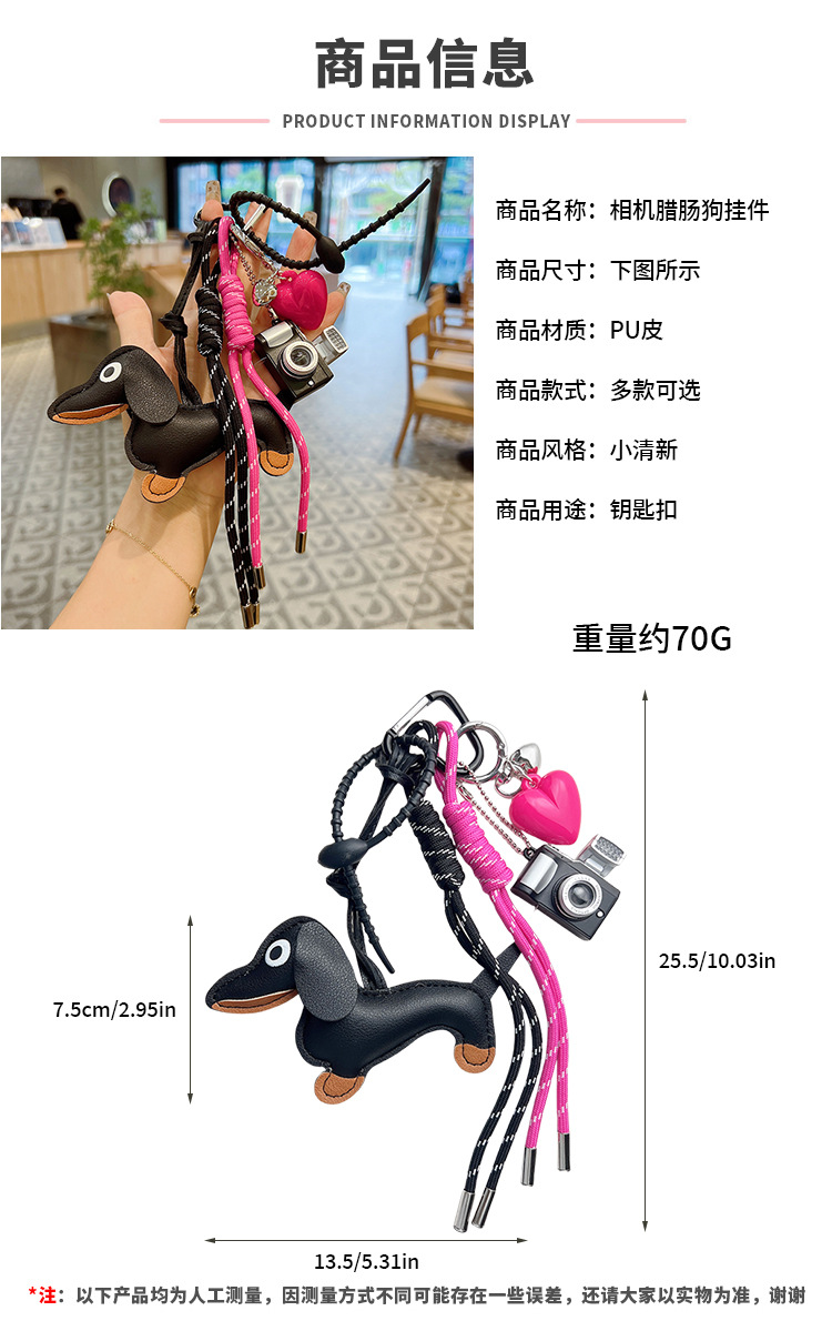 阿里尺寸模板 拷贝.jpg