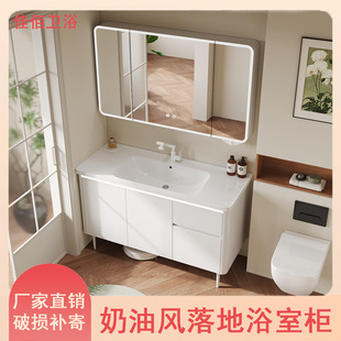 ��C�X�A�����ʽԡ�ҙ��մ�һ�w��M���l���g����ϴ���虙�����