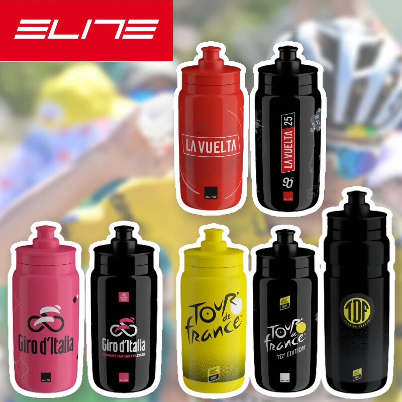 Tour De France Series Cycling Water Bottle Team Version Road Bicycle Tour De France Tour De France Commemorative Cycling Water Bottle