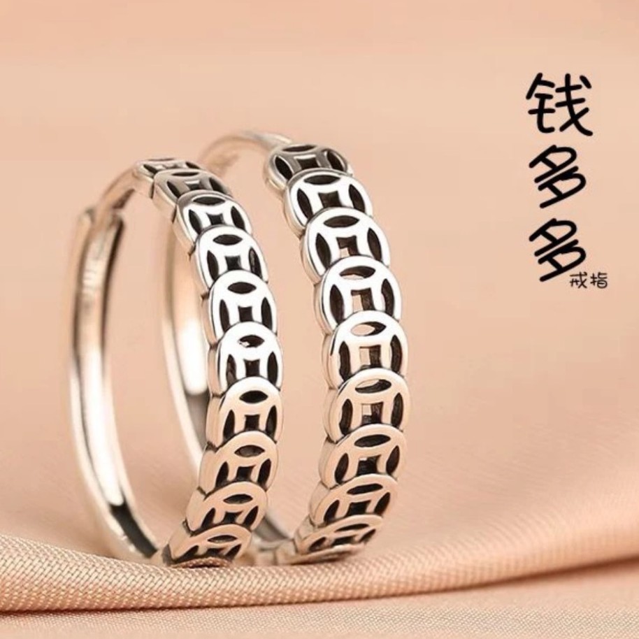 Retro Black Copper Coin Plain Ring Popular Couple Open Ring Light Luxury High-End Design Men's Ring Women's Wholesale