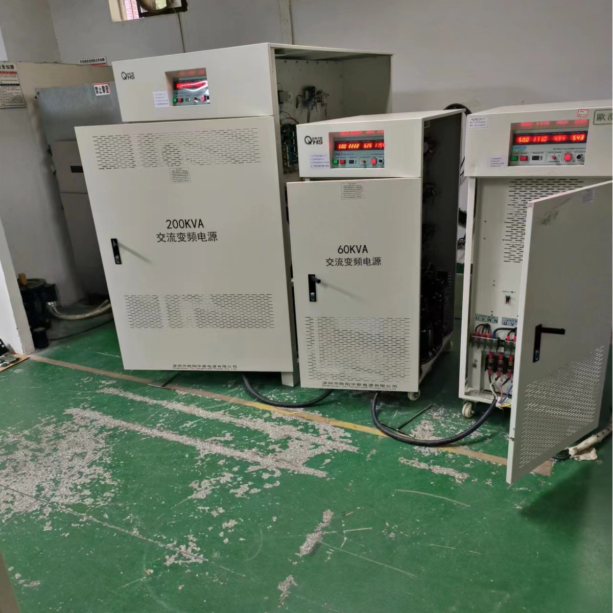 ŷ����˹����200KVA��Ƶ��Դ���������400V 60HZ�����Գ����豸