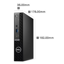 戴尔dell OptiPlex7020MFF mini台式电脑70107000迷你主机台式机