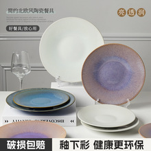 ���²ʲ;��մɱP��ƽ�P����2024�¿�P��������ͱP