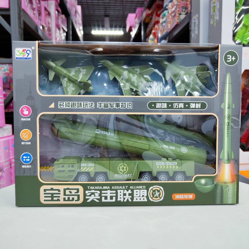 Modelo de transbordador espacial de 41 cm, cohete Shenzhou para niños, caja de regalo portátil, clase de entrenamiento de astronautas, pequeño regalo de juguete image 14