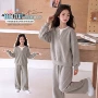直筒v领女童简约套装