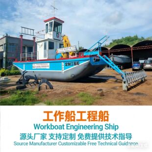 �羳���մ����̴� ˮ�Ϸ��մ��S�Ҷ��� �_�w�g���װ��g��