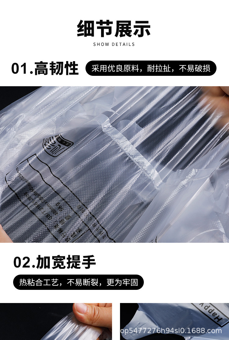 笑脸详情_08.jpg