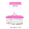 Plastic handheld small transport, aquarium, pet, wholesale