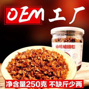 ɽ�����������R��ɽ����������500g���b���b��������������