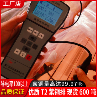 T2���~�ŏS���~�ű�l�����t�~�l10*15�t�~��8*25���~��C1100�~�K