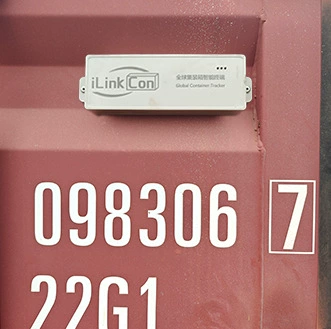 Remote Monitoring Intelligent International | GPS Locator