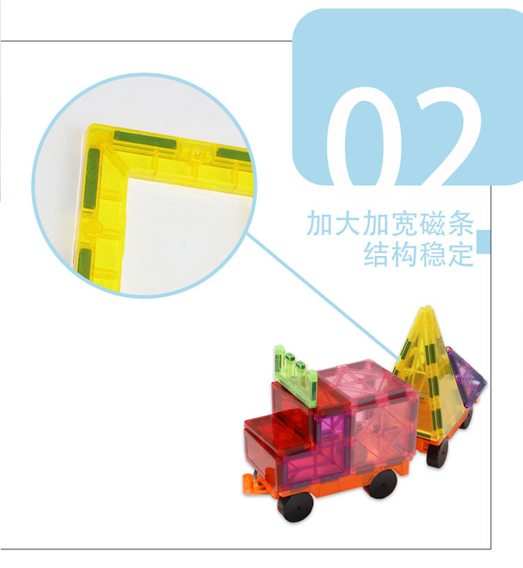 微信图片_20250325150834_03