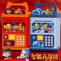 新しいクルミちゃんの女の子用貯金箱、子供用パスワードボックス、入金のみの貯金箱、男の子用大容量パスワードロック付き貯金箱