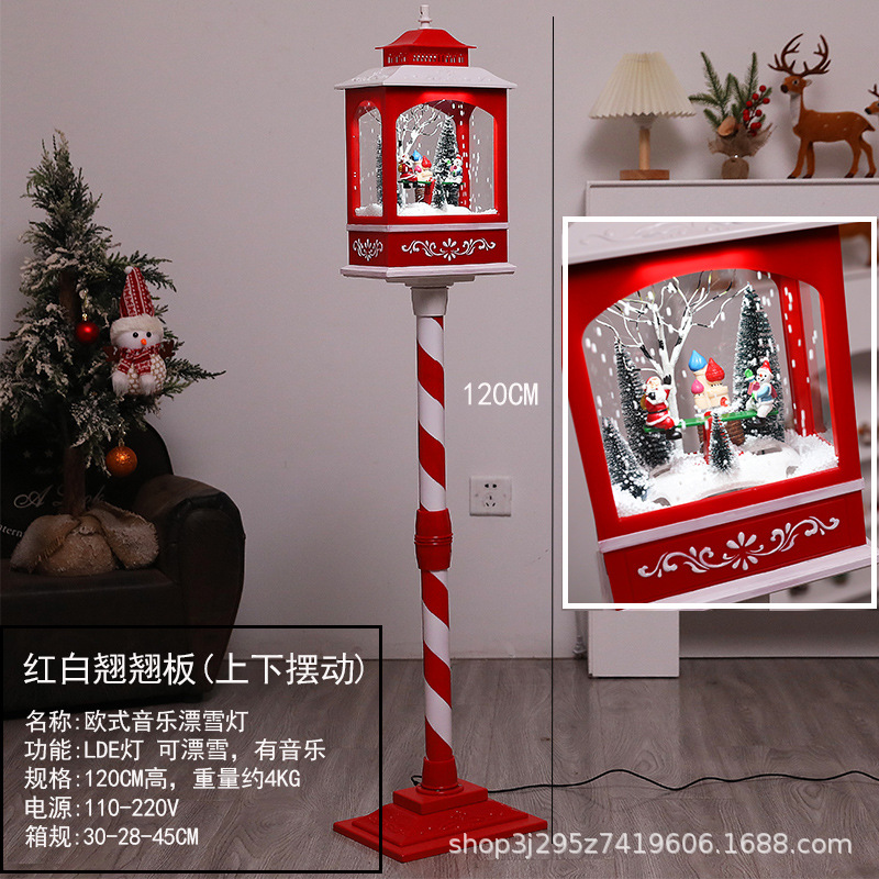 クロスボーダーヨーロッパとアメリカのクリスマス音楽雪の光雪街路灯クリスマスギフトギフトショッピングモールの窓リビングルームの装飾品