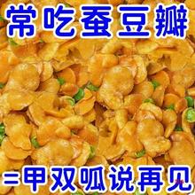 ��/�������Q���ඹ�m�����¾Ʋ˾W�t�ں�șʳͬԴ��