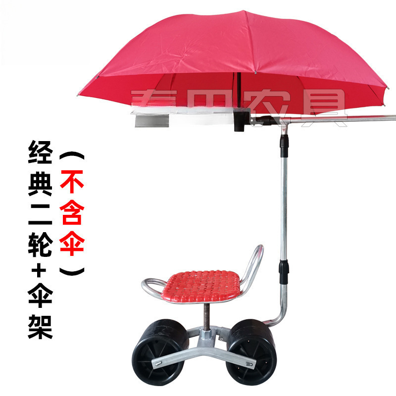 大棚懒汉车种植修剪旋转移动懒人凳干活板凳升降折叠凳农用移动凳|undefined