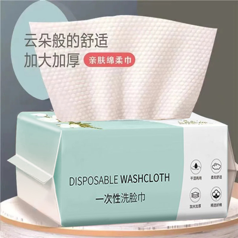 Large Pack of Disposable Cotton Face Towels, Thickened Cotton Soft Towels, Baby Face Towels, Beauty Salon Face Wipes, Pure Face Towels