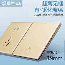 ���H늹���ɫ䓻������R���_�P�������86�ͼ��à���һ�_��׳���