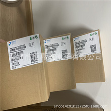 OR-MOC3052光電耦合器非零交叉光電三極管砷化物紅外發射二極管IC