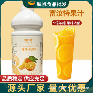 ������9����s��֭��ϝ�{�{ݮ����֭ԭ��â��֭��֭�r�������