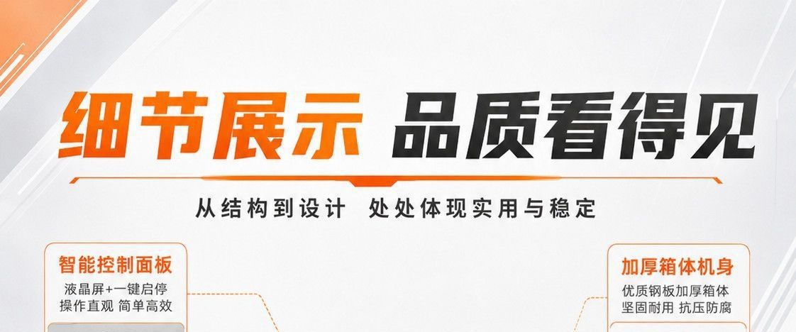 Screw-type air compressor with permanent magnet variable frequency 380V 7.5kW air compressor, air supply equipment supplied directly by the manufacturer