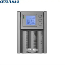 ��ʿ�_��KSTAR��YDC9101UPS���g���Դ����������m�����ς���