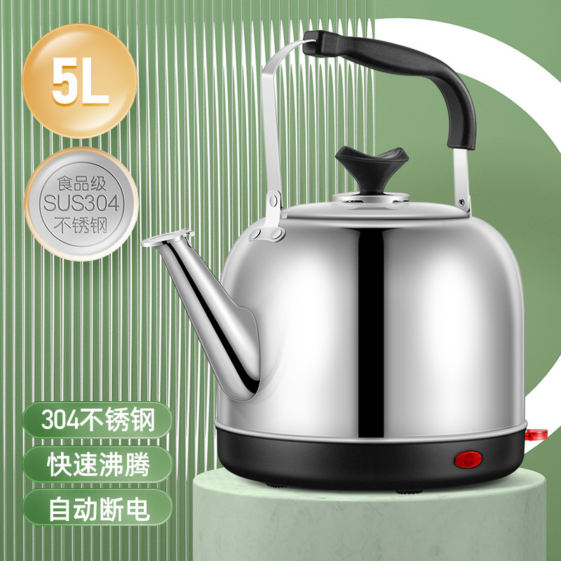 5L 검정색(304 스테인레스 스틸, 자동 전원 차단 및 단열재)