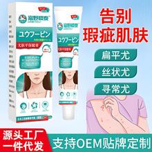 m춴u۱ƽwӟou۽zȱwƽF؛l