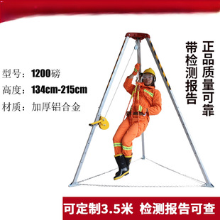 ������Ԯ���_�����޿��g������Ԯ���Ǽܿ��տs����̽���X�Ͻ�֧��