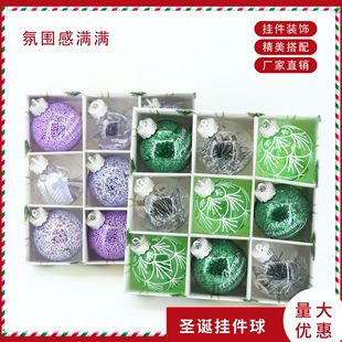 �¿�羳���R�d�}�Q��z�����@������L��8cm9ֻ���b�}�Q���b�Ʒ