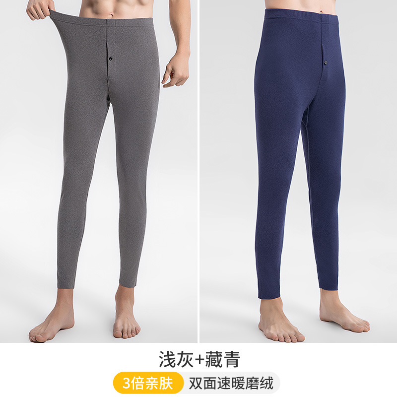 Pantalones calientes de otoño de cotton, pantalones cálidos para hombres, pantalones de algodón sin marcas de doble cara, pantalones de invierno nuevos
