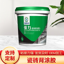 �๦��JS���Է�ˮ���B��ϩ����Һ���l���z