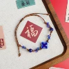 1690-01 Deep Blue Clover
