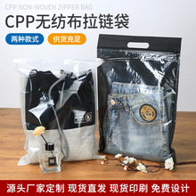 ���b��朴�Ů�b����ѝ�m���ռ{����q��͸��CPP�o�����Է��