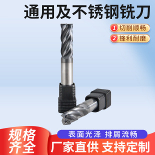 ͨ�����ЈA��㊵��u�Ӳ�|�Ͻ�㊵����߲��P䓌���CNC�ӹ��A�ǵ�