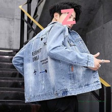 牛仔外套男生潮流帅气百搭休闲上衣秋季新款韩版修身刺绣夹克耐磨