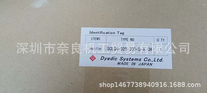 日本DYADIC大雅迪克电缸SCLG6-020-300-B-A议价