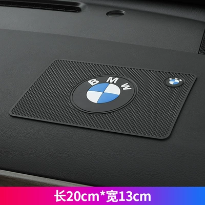 Anti-slip mat Ornaments, Adhesive Sheet, Car - bmw-standard-model-sun-protection-and-high-temperature-resistance