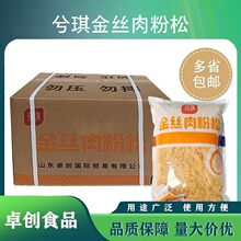 ������z�����15KG����2.5KG*6����ǡ��Ʒ�|��ͬ168�決����